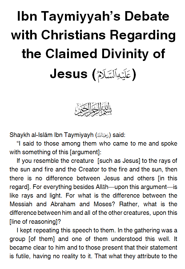 Servitude Ibn Taymiyyah Pdf Download